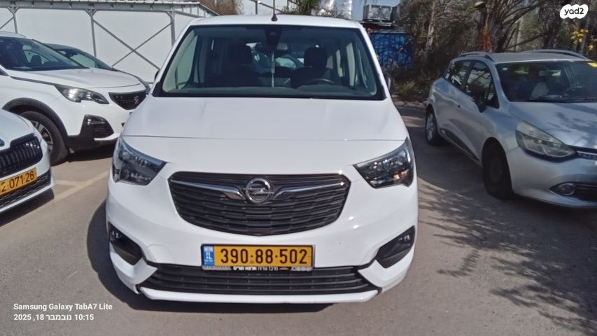 מודעת רכב אופל קומבו