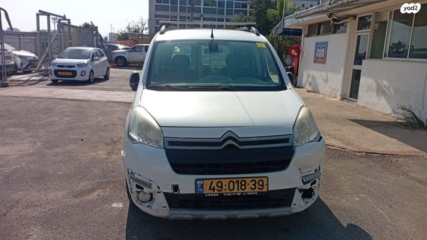 מודעת רכב סיטרואן ברלינגו