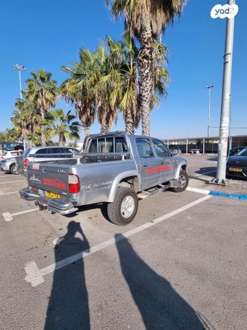 טויוטה היילקס