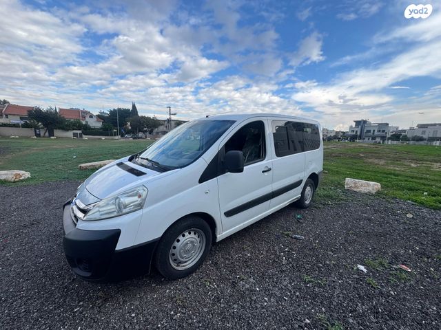 מודעת רכב סיטרואן ג'אמפי