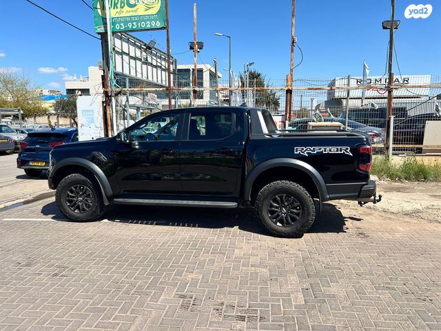 פורד ריינג'ר