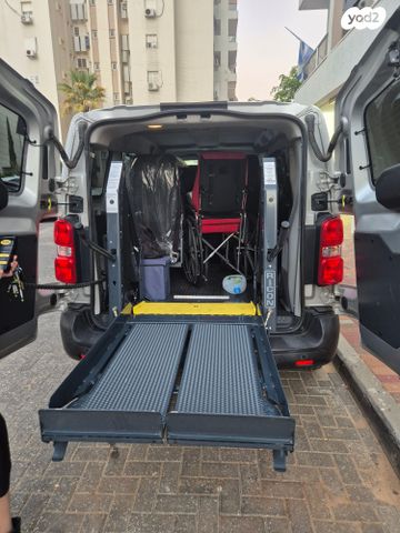 סיטרואן ג'אמפי