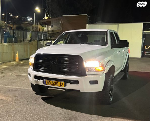 מודעת רכב ראם 3500