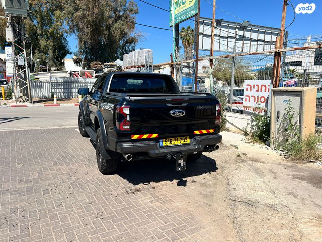 פורד ריינג'ר