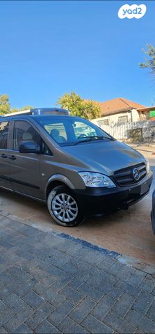 מרצדס-בנץ ויטו