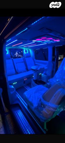 פולקסווגן מולטיוואן