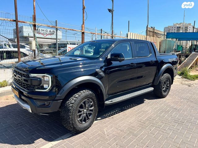 פורד ריינג'ר