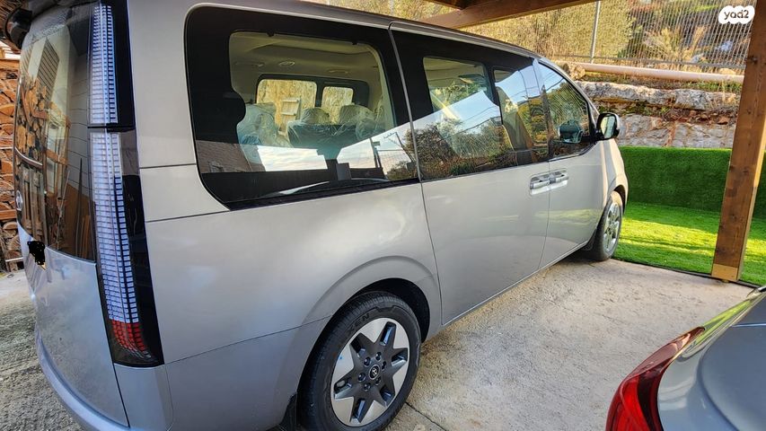 יונדאי סטאריה