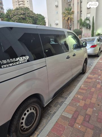 סיטרואן ג'אמפי