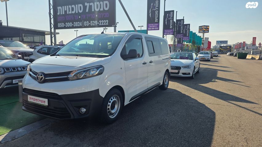 מודעת רכב טויוטה פרואייס