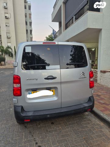 סיטרואן ג'אמפי