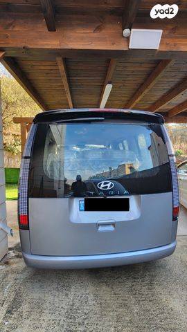 יונדאי סטאריה