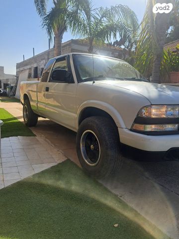 מודעת רכב ג'י.אם.סי סונומה