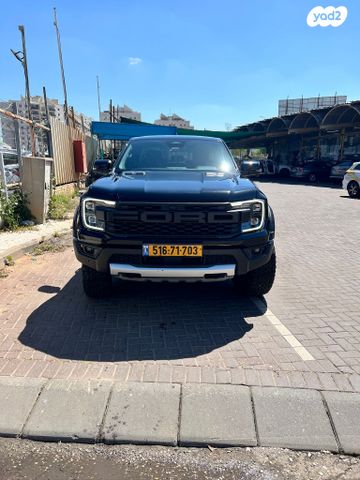 מודעת רכב פורד ריינג'ר