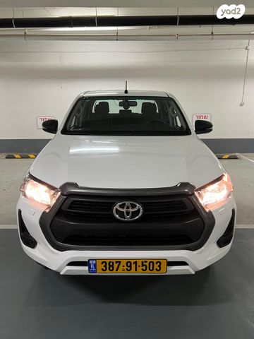 טויוטה היילקס