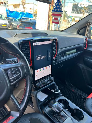 פורד ריינג'ר