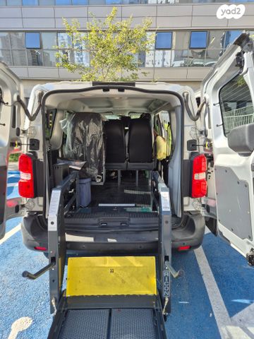 סיטרואן ג'אמפי