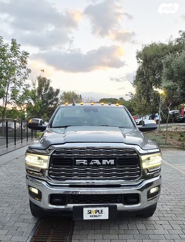ראם 2500