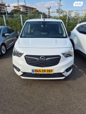 מודעת רכב אופל קומבו