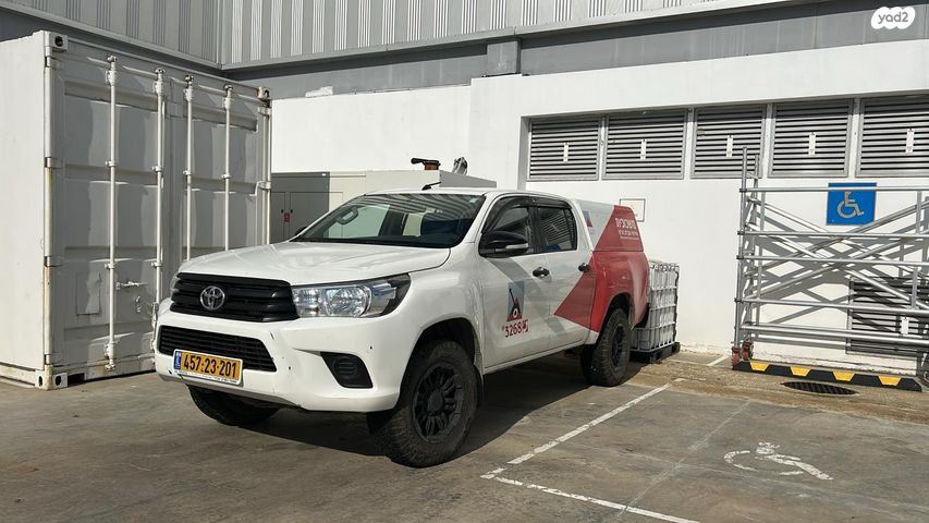 טויוטה היילקס