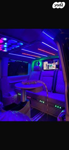 פולקסווגן מולטיוואן