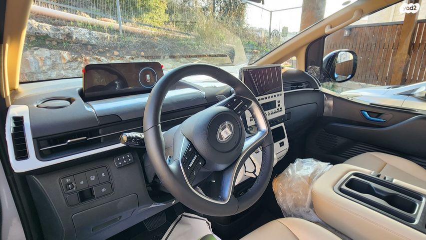 יונדאי סטאריה