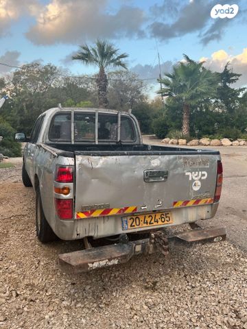 מודעת רכב מאזדה BT-50