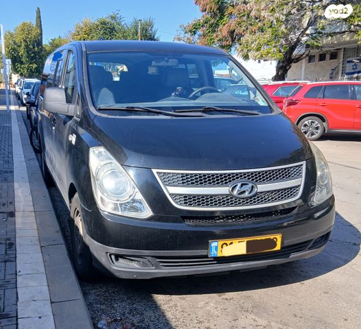 מודעת רכב יונדאי H-1 / i800