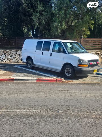 שברולט סוואנה