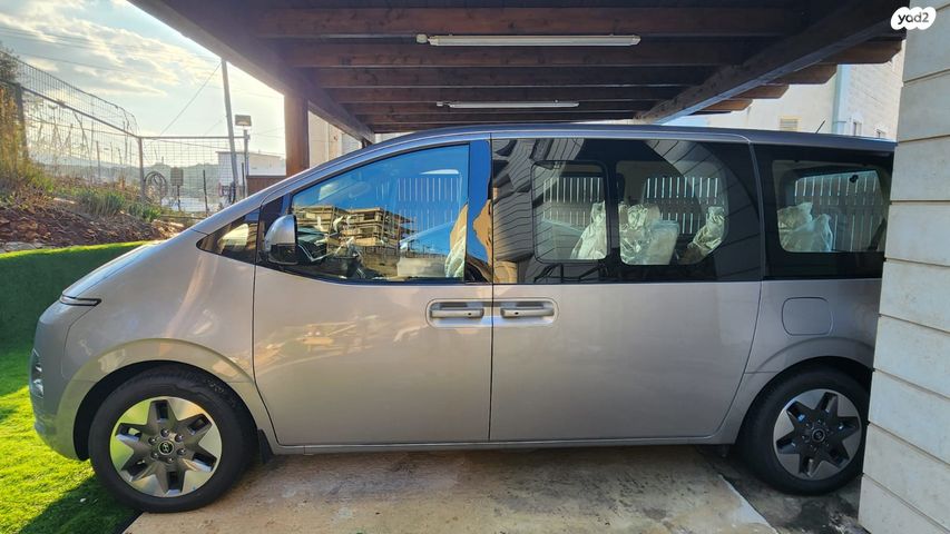 יונדאי סטאריה