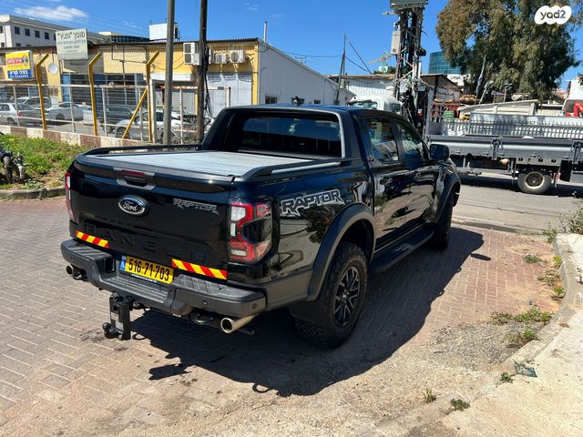 פורד ריינג'ר