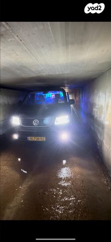 פולקסווגן מולטיוואן