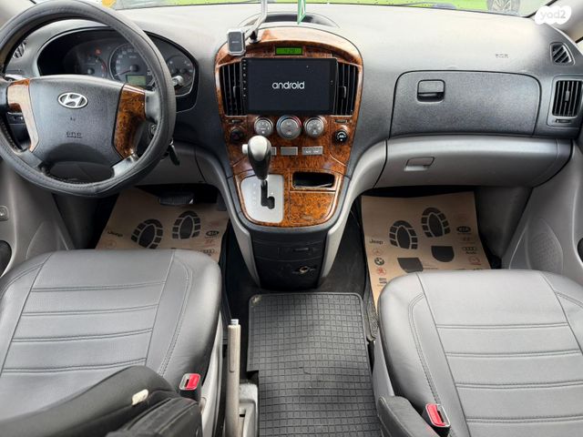 יונדאי H-1 / i800