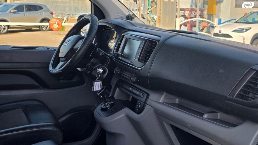 טויוטה פרואייס