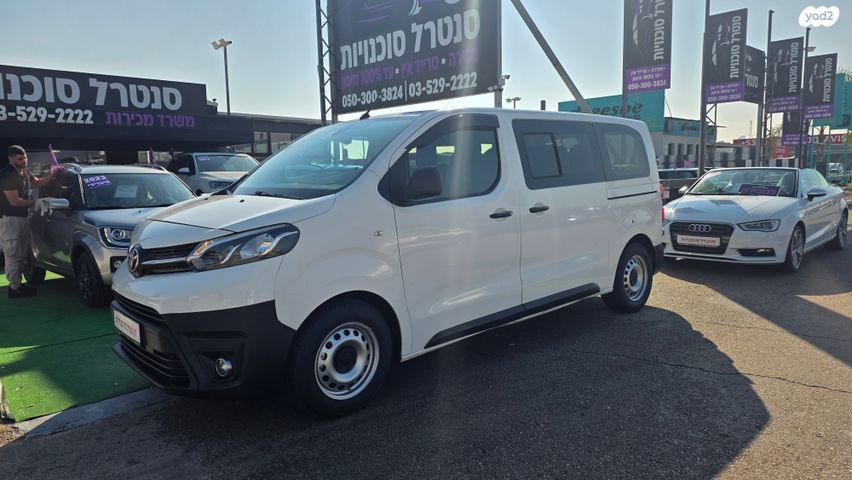 טויוטה פרואייס