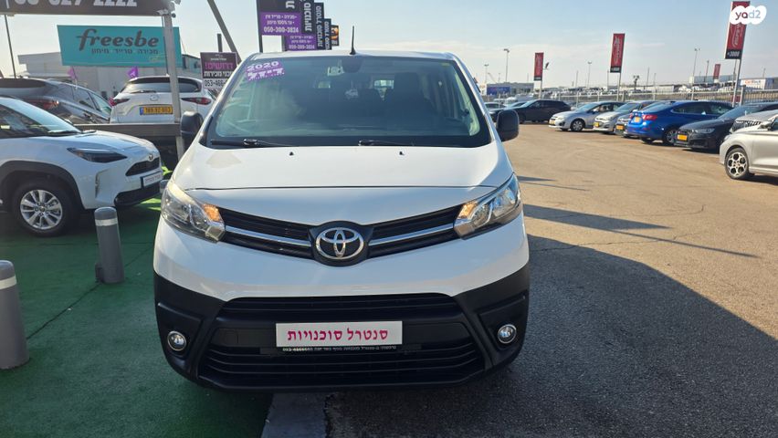 טויוטה פרואייס