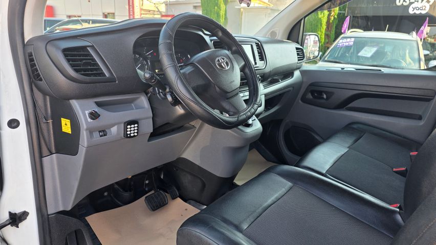 טויוטה פרואייס