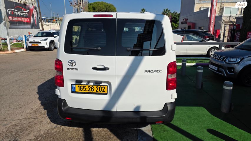 טויוטה פרואייס