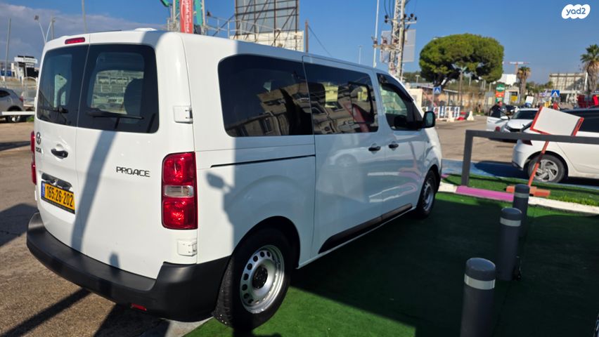 טויוטה פרואייס