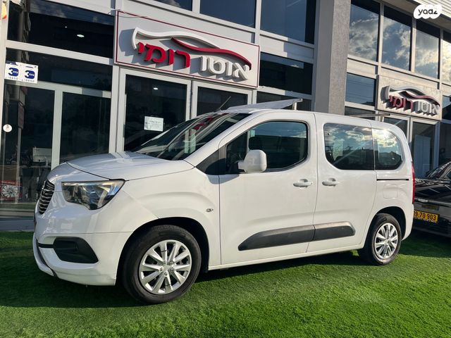 מודעת רכב אופל קומבו