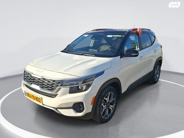 מודעת רכב קיה סלטוס