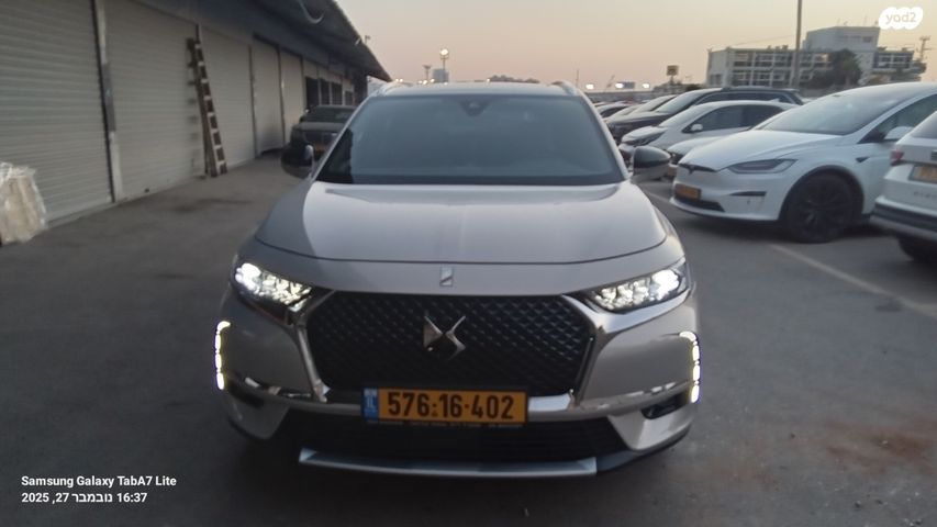 מודעת רכב די.אס 7