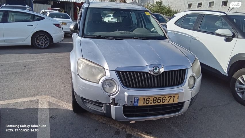 מודעת רכב סקודה ייטי