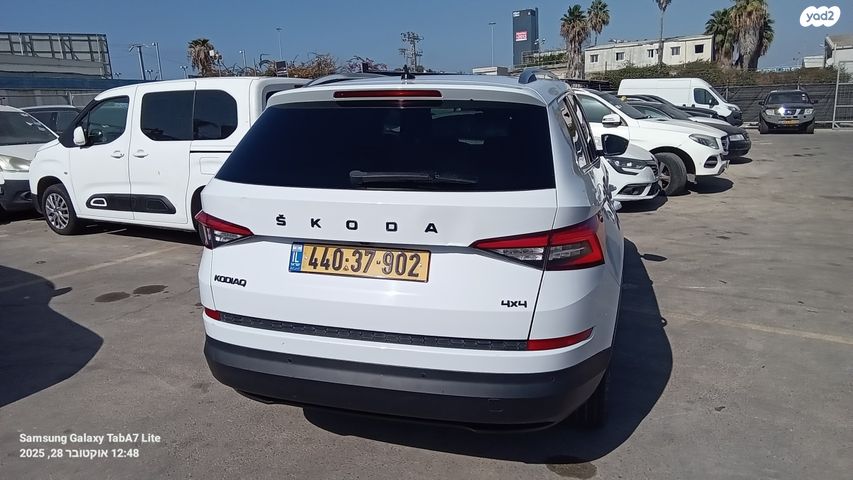 מודעת רכב סקודה קודיאק 2