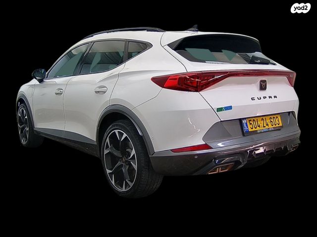 קופרה פורמנטור