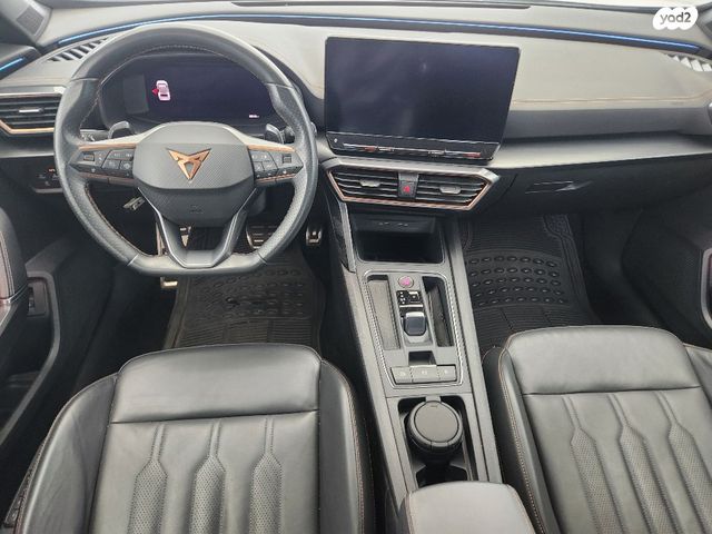 קופרה פורמנטור