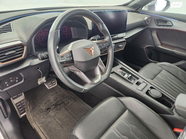 קופרה פורמנטור