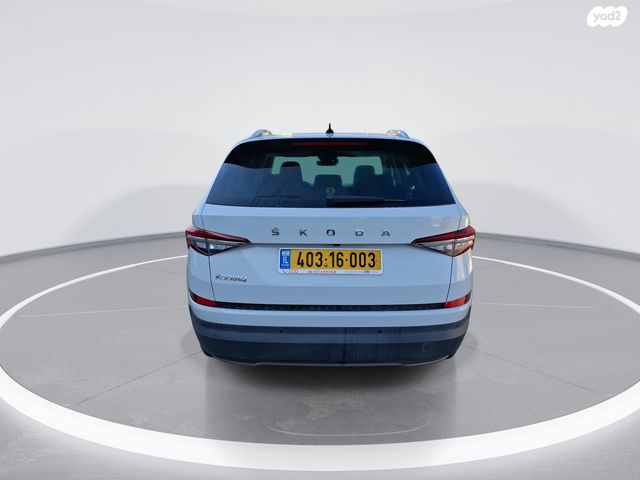 סקודה קודיאק