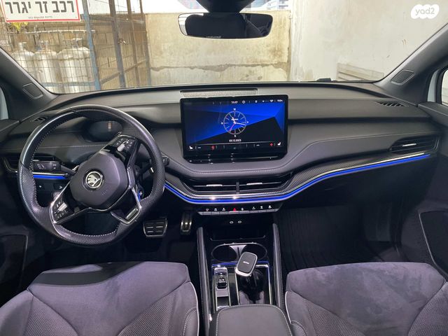 סקודה אניאק iV