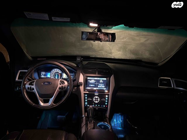 פורד אקספלורר